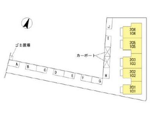 ニュ－スリ－パブリックの物件外観写真